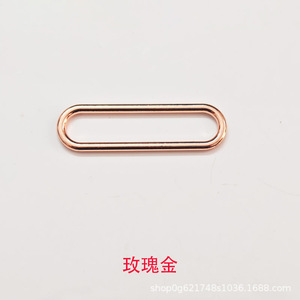 Oval Shaped Buckle Metal 64x13x4mm Rose Gold For <b>Bag</b> Hardware <b>Accessories</b> - Product Image 1