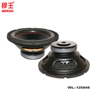 Haut-parleur de voiture subwoofer professionnel 12 pouces bonnes basses OEM haut-parleur en gros prix usine WL125648