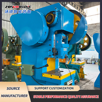Poinçonneuse ouverte CNC 80T & 160T avec plaque d'or de table fixe et composants de roulement de noyau Livraison directe