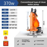 Pompe submersible électrique en acier inoxydable 110v127v QDX Eau propre Petite pompe à eau de puits à haute levée pour usage domestique Fabriquée en Chine