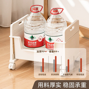 Storage Cart Plastic Movable Under Desk Organizer Rectangle One Layer Easy Cleaning Office Use - Product Image 5