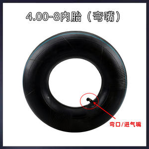 8400cc Gasoline/Diesel Agricultural Tiller with 6 Air Intakes 350cc Micro-Machine Diesel <b>Wheels</b> Rubber Inner Tube Inner Tube - Product Image 5