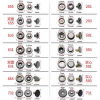Bas prix d'usine en stock boutons pression de couleur nickel métallique de haute qualité de 18mm pour vêtements gants sac chaussures