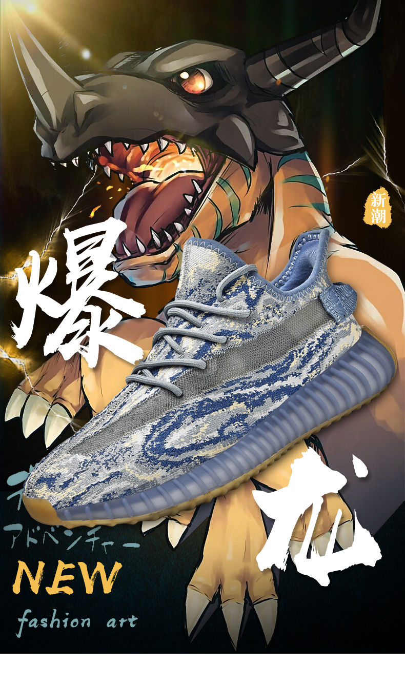 Original  Yeezy 350 Brand Logo Sneakers Men And Women Breathable Jogging Shock Absorption Casual Running Tennis  Shoes