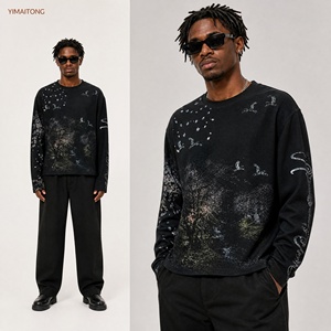 Camiseta Larga de Hombre de Alta Calidad, Estilo Urbano, Impresión DTG, Vintage, Lisa, Oversize, Corte Cuadrado Personalizado, 100% Algodón, Ecológica y Transpirable - Product Image 1
