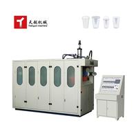Machine de thermoformage entièrement automatique Tianyue pour la fabrication de gobelets en plastique jetables, prix abordable, machine d'impression de gobelets en plastique par thermoformage à chaud