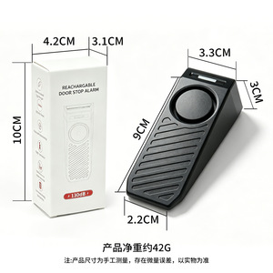 สัญญาณเตือนประตู 90106 เสียงดังสูง พร้อมไฟแจ้งเตือน ใช้พลังงานจากแบตเตอรี่ อุปกรณ์ป้องกันการโจรกรรมแบบพกพา - Product Image 3