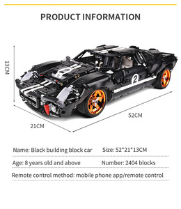 Flytec 2.4GHz 빌딩 블록 장난감 DIY 1:8 RC 자동차 원격 제어 블록 자동차 GT40 RC 장난감 선물 - Product Image 6
