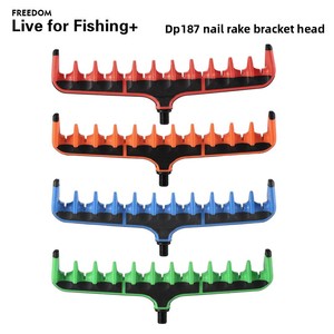 Support de canne à pêche Coolno DP187 de type râteau, style européen transfrontalier, pour la pêche à la carpe, accessoire de support en ABS modifié avec TPR, vente en gros - Product Image 3