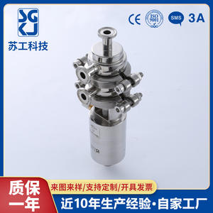 Mini 304 Stainless Steel Pneumatic Directional <b>Valve</b> Quick-Release Threaded Flange <b>Control</b> <b>Valve</b> - Product Image 4