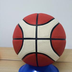Ballon de basket professionnel de haute qualité, taille officielle 7, adapté à l'entraînement et aux compétitions, logo personnalisé. - Product Image 2