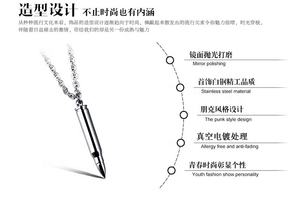 Collar de Acero Inoxidable 316L para Hombre, Estilo Hip Hop, Resistente al Agua, Sin Decoloración, Sin Deslustre, con Colgante de Bala, de Acero de Titanio - Product Image 4