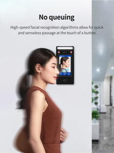 Интеллектуальная машина для динамического контроля доступа к лицу с самообслуживанием, видимый свет, радиочастотный аппарат, биометрический контроль доступа - Product Image 4
