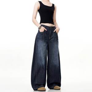 American Retro High Street Style Design Silhouette Scimitar Low <b>Waist</b> Loose Straight-leg Floor-Length Banana Sickle <b>Jeans</b> - Product Image 4