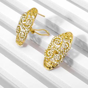 ชุดเครื่องประดับเจ้าสาว Zeadear ชุบทอง 14K ประดับด้วยเพชรซิคอน สำหรับงานแต่งงาน งานหมั้น งานครบรอบ และงานเลี้ยง - Product Image 6