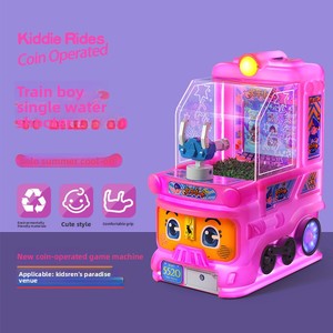 Nouvelle Machine de Jeu d'Arcade <span class=keywords><strong>2022</strong></span> Modè<span class=keywords><strong>le</strong></span> <span class=keywords><strong>Train</strong></span> Garçon, Pistolet à Eau et Lanceur de Balles pour Deux Joueurs, à Monnayeur, pour Enfants de 6 Ans et Plus - Product Image 3