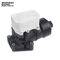 Filtro de aceite de motor Volkswagen Audi Seat 03L115389C 03L115389H Nuevo enfriador de radiador Venta directa de fábrica