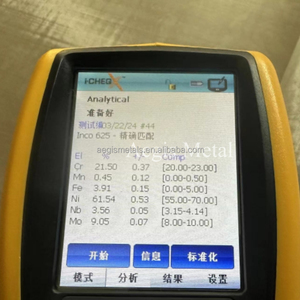 Incoloy 800H dây màn hình lưới 20 24 30 40 <span class=keywords><strong>16</strong></span> lưới 0.457mm dia dây inconel hợp kim 600 625 718 lưới - Product Image 3