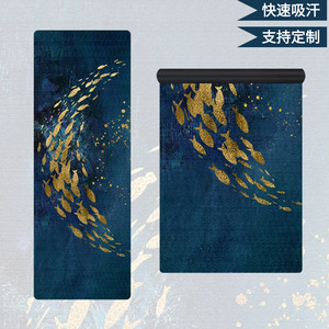 Tapis de yoga 183x68cm, 0.5cm d'épaisseur, antidérapant, en caoutchouc naturel, pour exercices de fitness à domicile et en salle de sport - Product Image 5