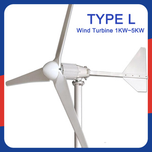 Chất lượng tốt nhất tuabin gió để bán 1kw 1.5KW 2kw 2.5kW 3 kwmorizontal trục nhỏ tuabin gió cho nhà - Product Image 2