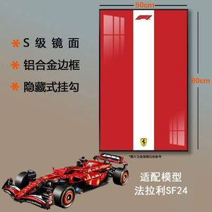 Cadre de bloc de voiture de course 1:8 en plastique ABS avec texture métallique, robuste, pour décoration murale, idéal pour la décoration de <span class=keywords><strong>garage</strong></span> ou de salle de jeux pour les passionnés d'automobile, haute qualité - Product Image 4