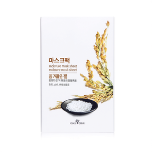 Masque en tissu hydratant à l'extrait de riz pour le soin quotidien de la peau, tous types de peau - Product Image 2