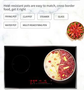2025 tecnología única medio puente doble quemador Cocina de Inducción incorporada - Product Image 4