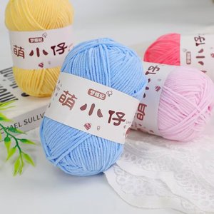 Medium tebal wol Chenille tas kait tenunan tangan DIY wol Crochet boneka garis es yang kuat Rayon dicampur benang pola dicelup-grosir - Product Image 6