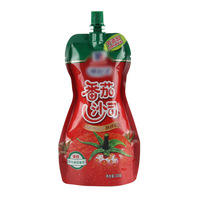 Support en plastique à impression numérique personnalisé d'une capacité de 30ml 200ml 250ml pochette à bec scellant pour les boissons énergisantes au jus de lait