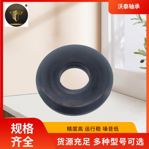 Cojinetes de Suspensión Suministrados por el Fabricante (9209187) Amortiguador Superior de Goma Plana - Product Image 4