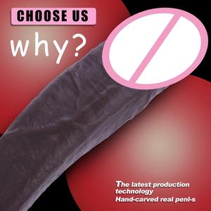 Silicone liquide Super énorme gode marron réaliste géant épais avec ventouse jouet sexuel adulte pour une utilisation extrême - Product Image 5