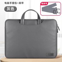Bolsa para Portátil de Material PU Impermeable, con Logotipo Personalizado, para Viajes de Negocios