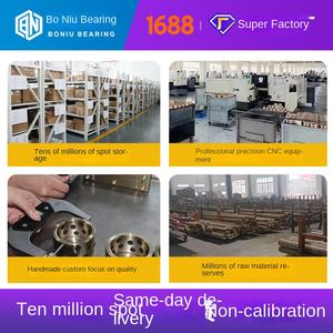 ปลอกทองแดง JDB ขนาดเส้นผ่านศูนย์กลางภายใน 4~12 มม./ปลอกทองแดงผสมแกรไฟต์/บูชแบบไม่ใช้น้ำมัน/ตลับลูกปืนแบบหล่อลื่นในตัว/ตัวนำที่ทนทานต่อการสึกหรอ - Product Image 2