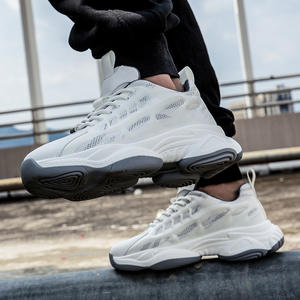 Chaussures de sport décontractées tendance 2026 à lacets, semelle épaisse antidérapante et respirante, rehaussantes, pour la course en extérieur et le basketball masculin - Product Image 1