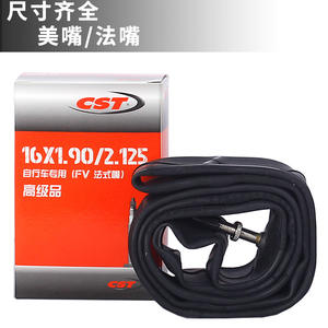 Cámara de Aire para Bicicleta Cst de 16 Pulgadas 16X1.5 1.75 1.9 2.1 16X1 3/8 Válvula FV Calidad Premium - Product Image 2