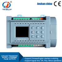 Controlador Lógico Programable (PLC) Huaqingjun 8DI 8DO con Salida de Transistor, Salidas de Pulso de 2 Canales, DC12-24V, para Motores Paso a Paso