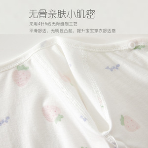 Body para Bebé Recién Nacido, Mono de Algodón Fino Unisex para Verano con Diseño de Cierre Diagonal y Lazos Delanteros - Product Image 4