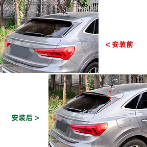 Audi Q3 F3 Sportback 2019+ Rear Spoiler Blade Style Piano <b>Black</b> Carbon Fiber Texture ABS <b>Trunk</b> Wing - Product Image 4