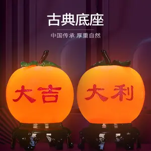 Grosir Kustom Ornamen Apel Bercahaya Dekorasi Interior Rumah Ping An Fruit Jimat Keberuntungan Feng Shui
