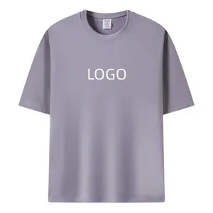 도매 사용자 정의 인쇄 로고 남자의 티 셔츠 단색 느슨한 티셔츠 고품질 100 면 220 gsm t 셔츠 대량