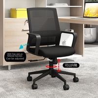 Chaise de bureau contemporaine confortable et ergonomique avec accoudoirs, dossier en maille, réglable en hauteur, à cinq étoiles, pour formation et ordinateur
