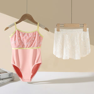 เสื้อชุดบัลเล่ต์ตาข่ายปักลายดอกไม้ชุดรัดรูปสำหรับฝึกเต้น - Product Image 4