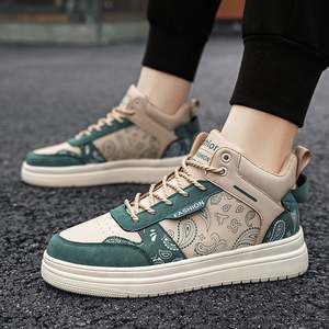 Venta al por mayor de fábrica: Nuevas zapatillas deportivas casuales de moda para hombre, estilo skateboarding con cordones, para caminar, ¡Gran oferta 2025! - Product Image 3