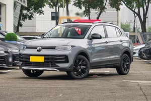Vente en gros 2024 pour Volkswagen Tharu VX 300TSI 2WD SUV bas prix Version Fullmoon boîte de vitesses manuelle similaire <span class=keywords><strong>Touran</strong></span> Wish Kei Cars - Product Image 2