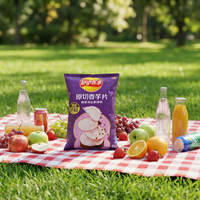 Snacks Exóticos al por Mayor: Chips de Taro con Sabor a Sal Marina y Pimienta Negra, Papas Fritas Lays Crujientes Listas para Comer, 60g