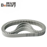 Courroie de distribution DBT9-1350-47mm pour machine d'impression Komori, pièces à dents double face