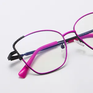 新款上市Logo定制防蓝光金属眼镜架近视女性光学镜架眼镜厂家批发