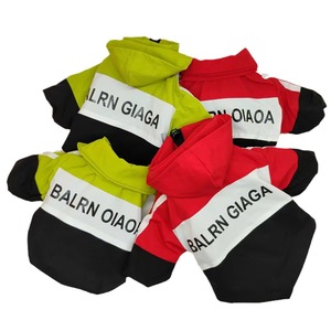 Veste imperméable pour chien, vêtements en polyester coupe-vent rouge pour petits animaux de compagnie, pour Teddy Bichon Schnauzer - Product Image 5