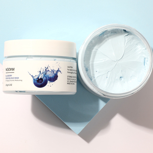 <span class=keywords><strong>Maschera</strong></span> di Fango del Mar Morto per il Viso a Marchio Privato, Pulizia Profonda, Idratante, Controllo del Sebo - Product Image 5