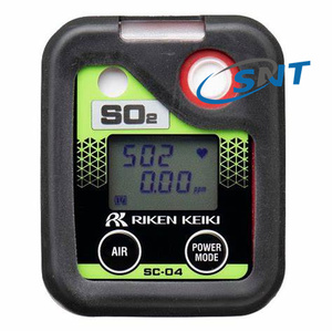 Détecteur de gaz portable Riken Keiki OX-04, moniteur d'oxygène O2, détecteur de gaz portable, détecteurs portables, détecteur D - Product Image 5